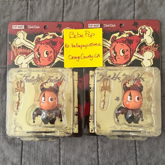 Twinkle Twinkle Little Devil Star Figure - Picture 1 of 7